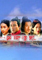 色妞干网